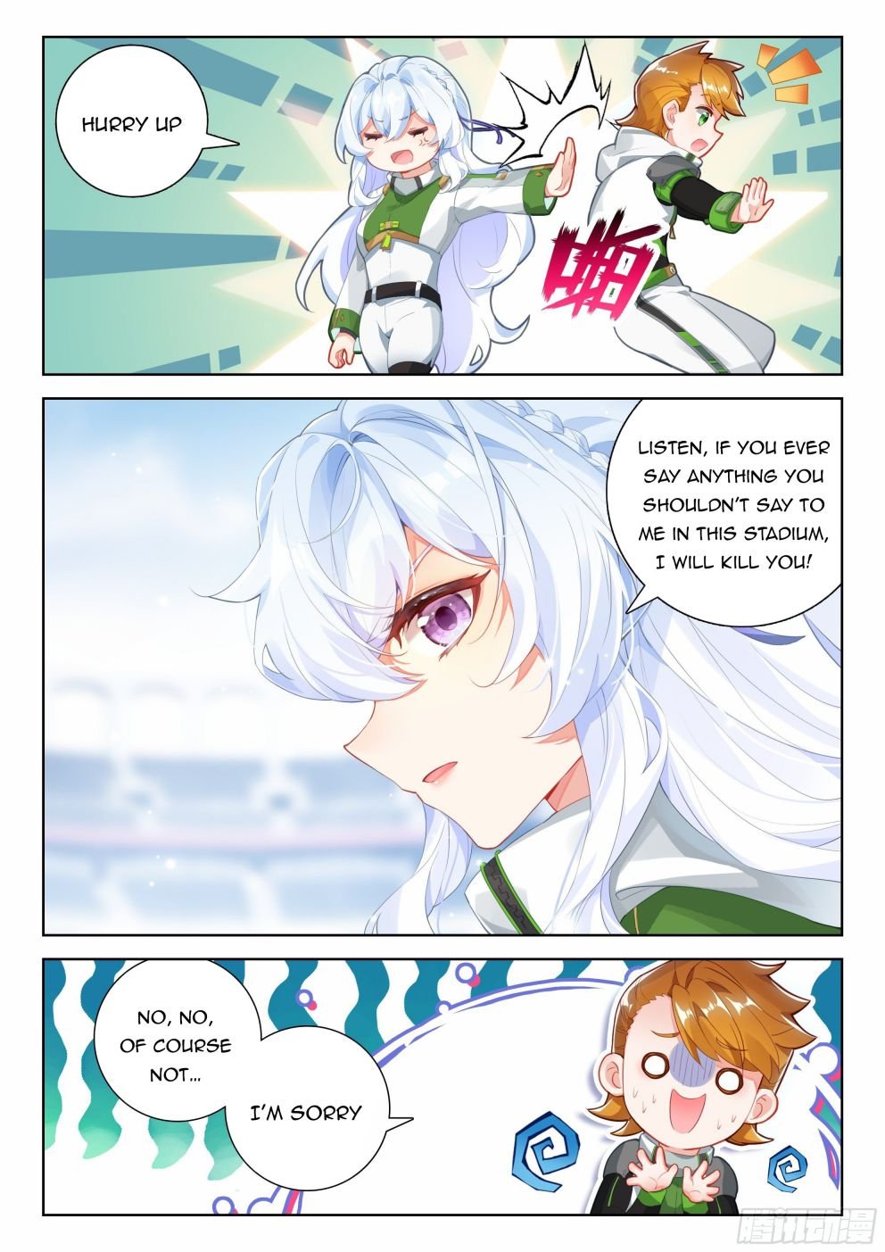 Soul Land iv – The Ultimate Combat chapter 334.5 page 3