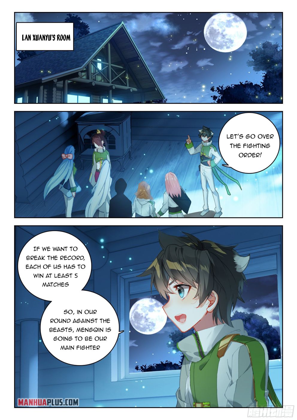 Soul Land iv – The Ultimate Combat chapter 334.5 page 6