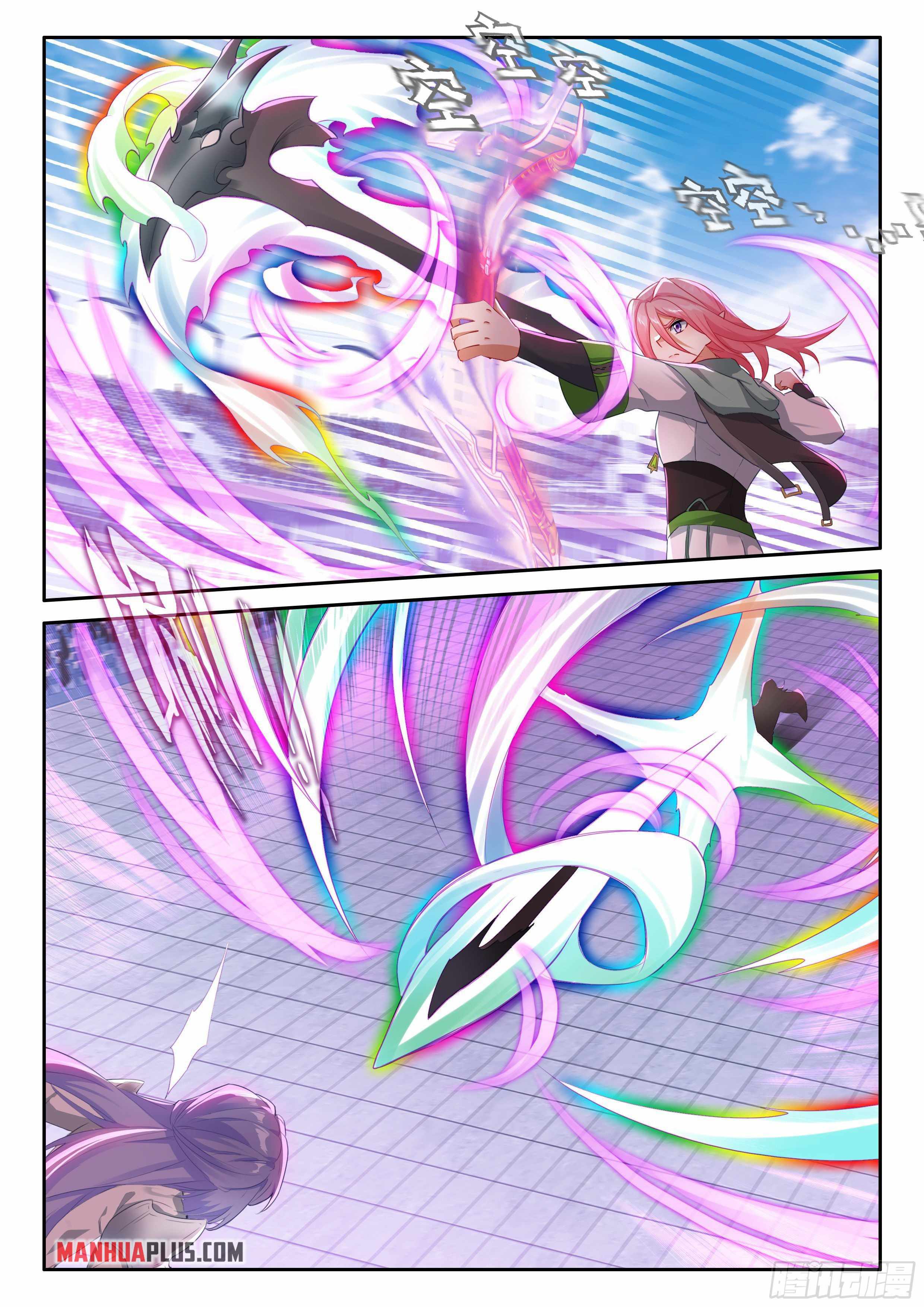 Soul Land iv – The Ultimate Combat chapter 334 page 4