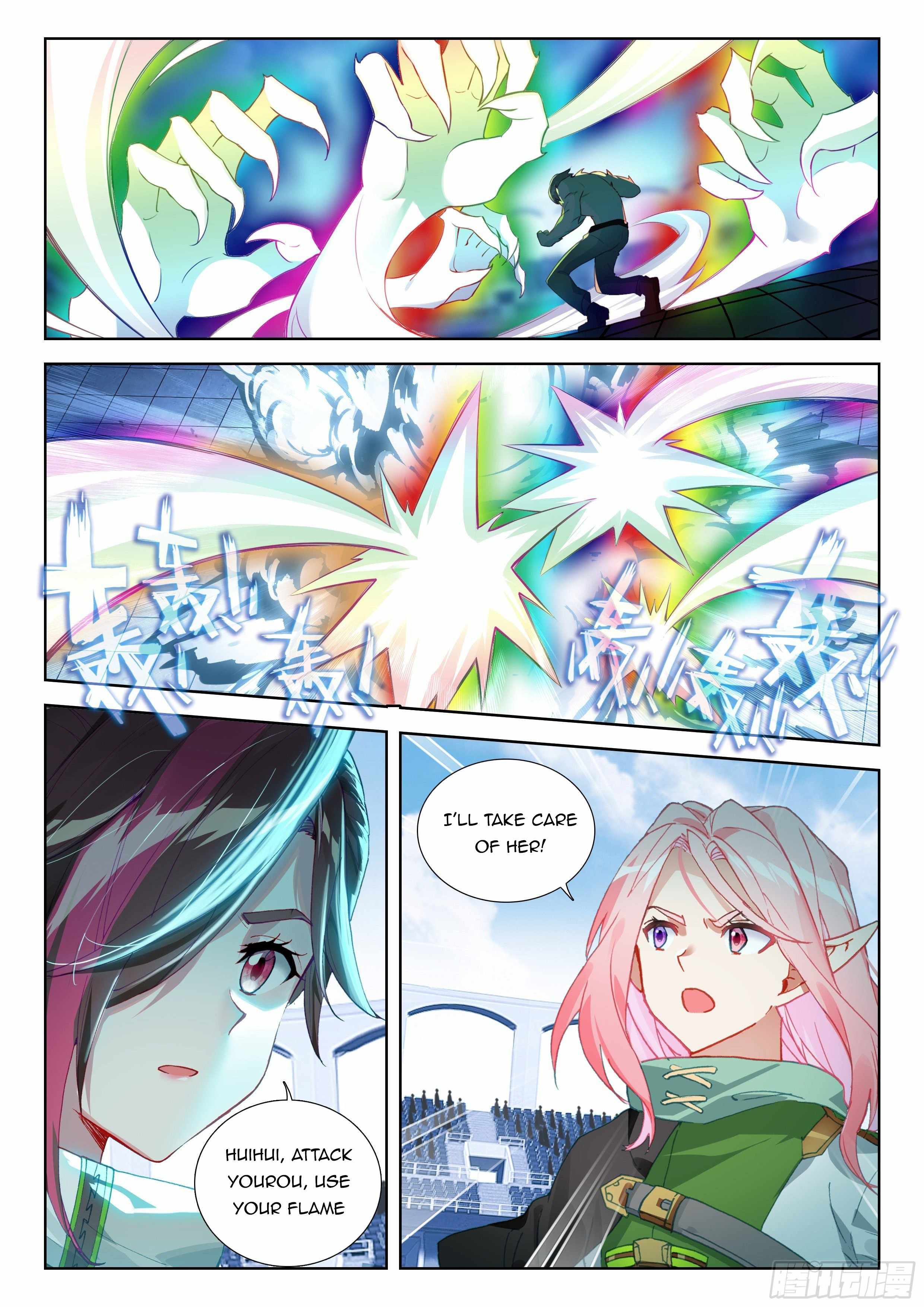 Soul Land iv – The Ultimate Combat chapter 334 page 6