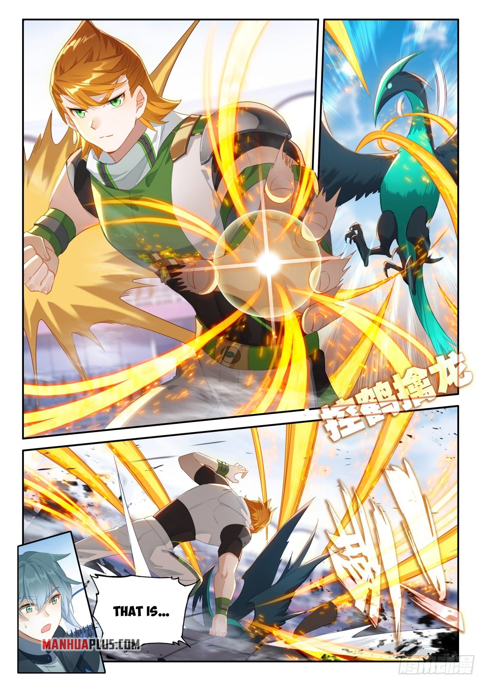 Soul Land iv – The Ultimate Combat chapter 336 page 4