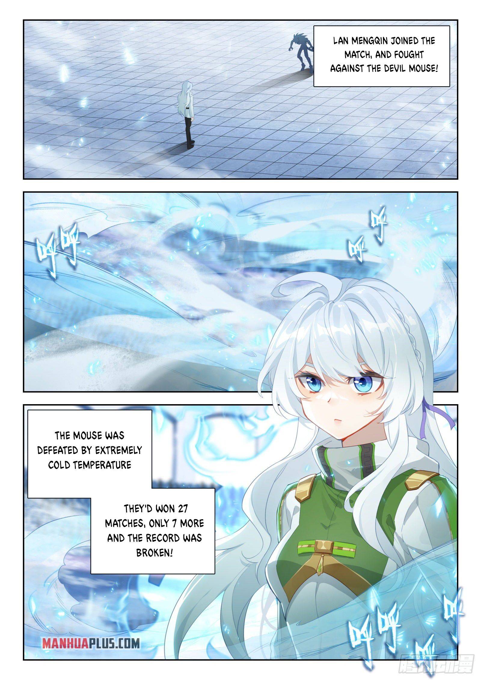 Soul Land iv – The Ultimate Combat chapter 338 page 5