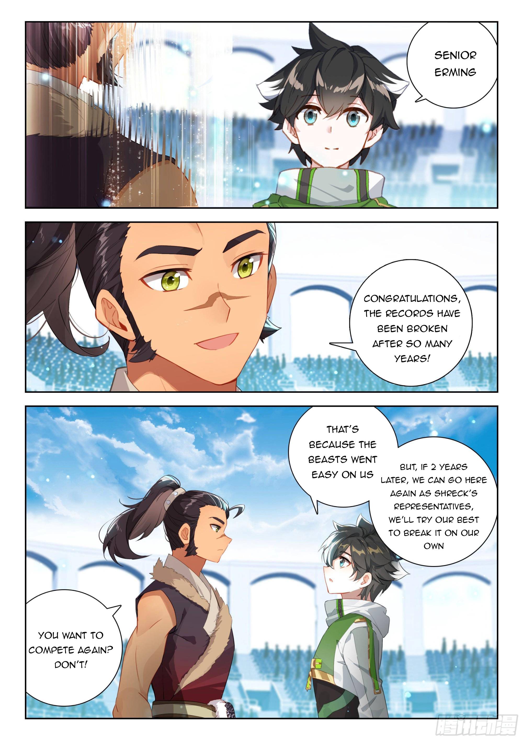 Soul Land iv – The Ultimate Combat chapter 339 page 5