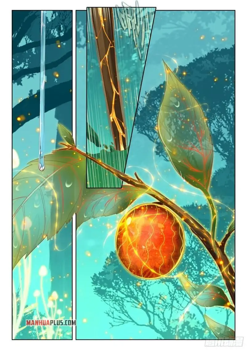 Soul Land iv – The Ultimate Combat chapter 344.5 page 2