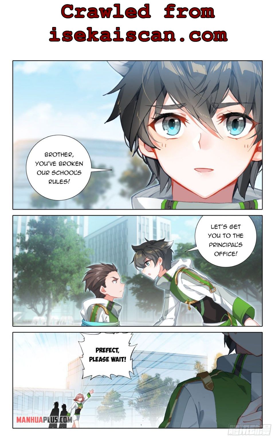 Soul Land iv – The Ultimate Combat chapter 348.5 page 1