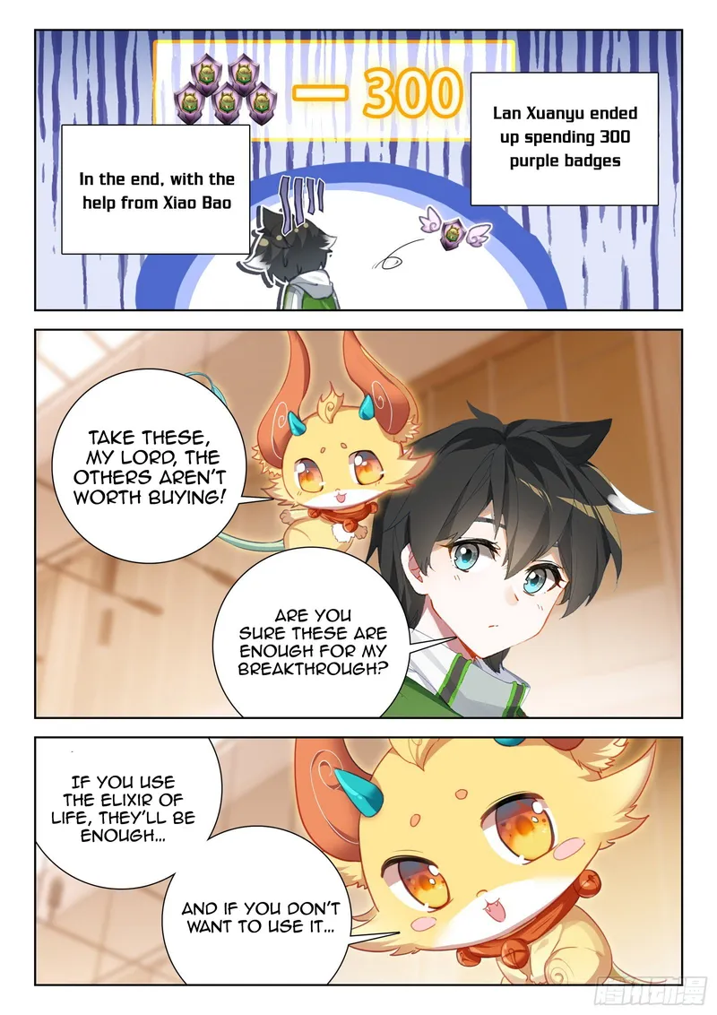 Soul Land iv – The Ultimate Combat chapter 349 page 6