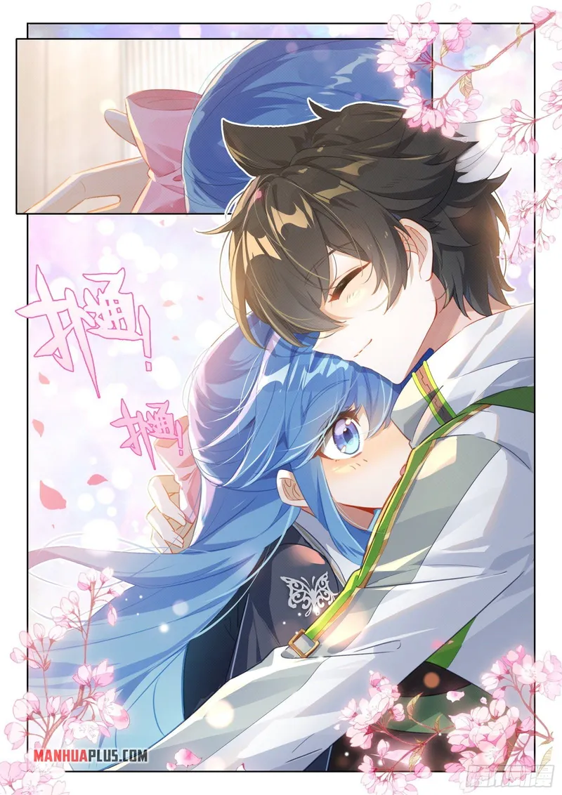 Soul Land iv – The Ultimate Combat chapter 349 page 9