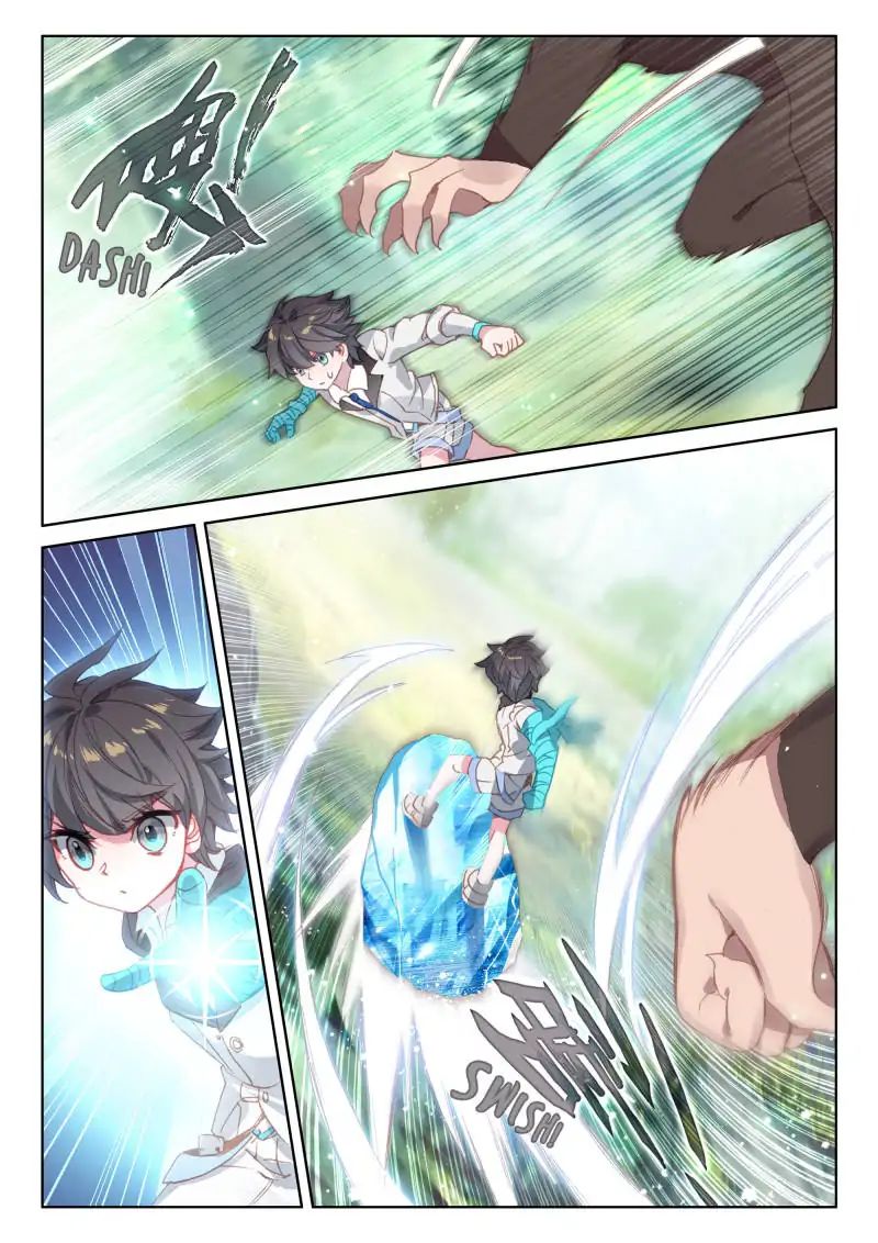 Soul Land iv – The Ultimate Combat chapter 35 page 9