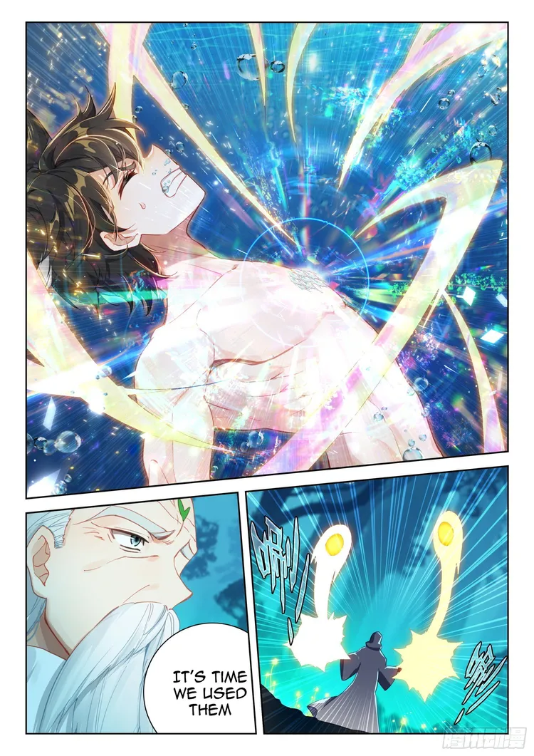 Soul Land iv – The Ultimate Combat chapter 351.5 page 6