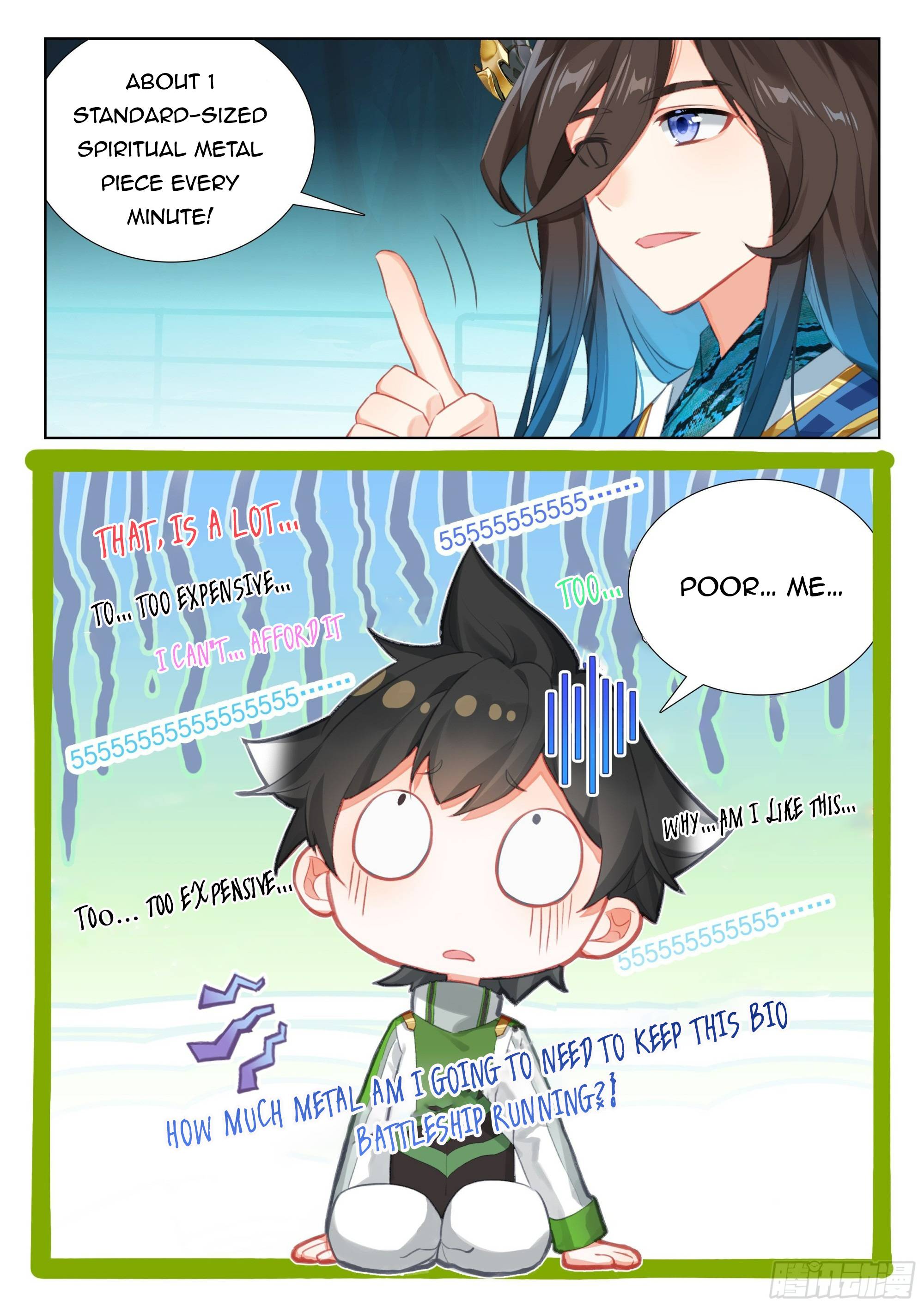 Soul Land iv – The Ultimate Combat chapter 354.5 page 5