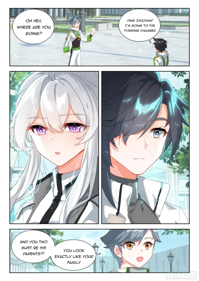 Soul Land iv – The Ultimate Combat chapter 358.5 page 6