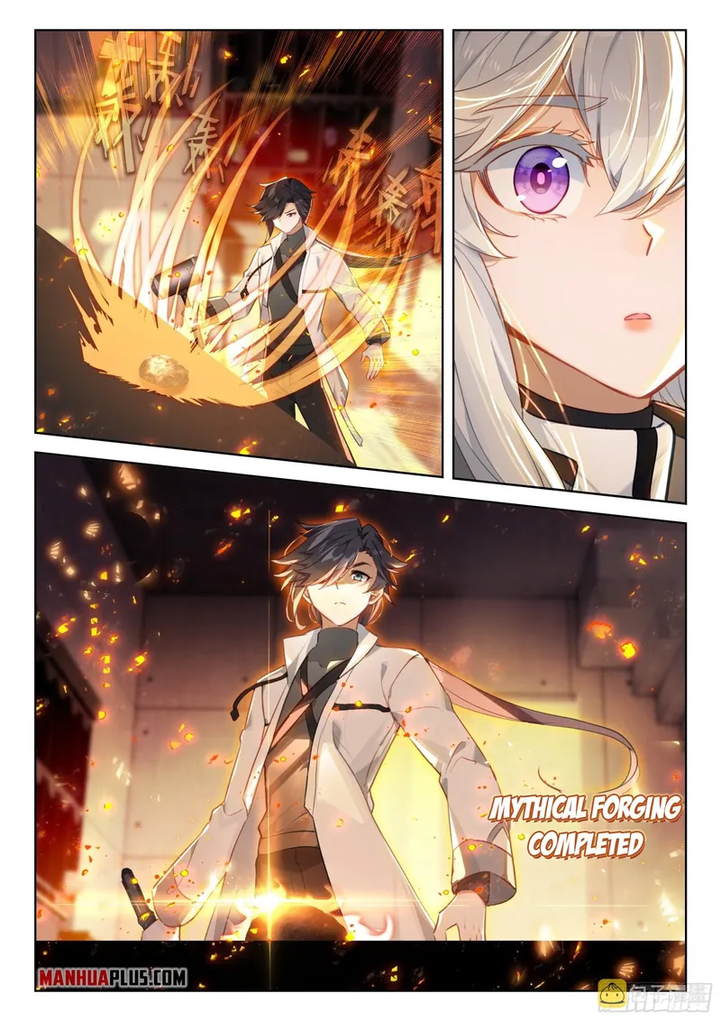 Soul Land iv – The Ultimate Combat chapter 359.5 page 3