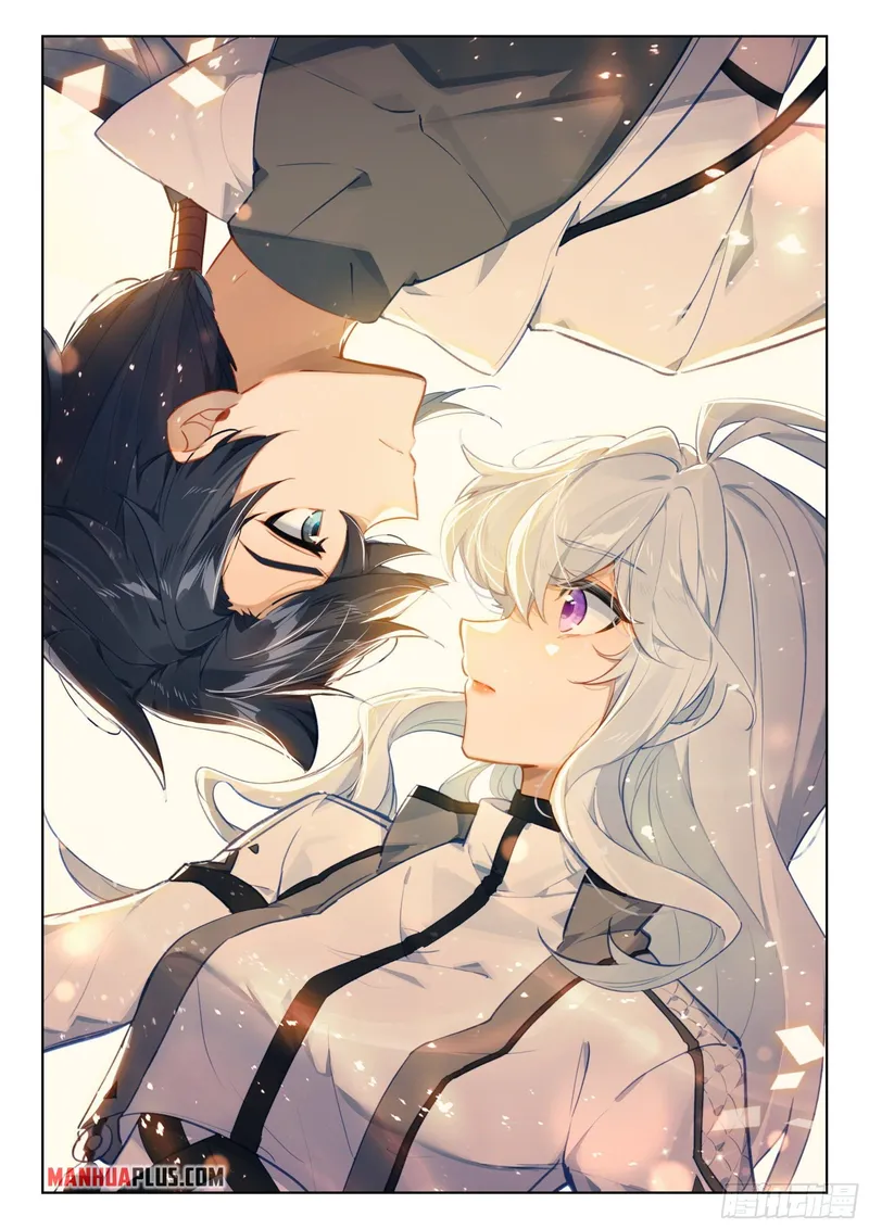 Soul Land iv – The Ultimate Combat chapter 359.5 page 5