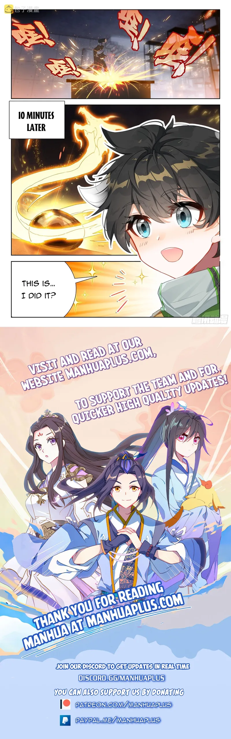 Soul Land iv – The Ultimate Combat chapter 359.5 page 9