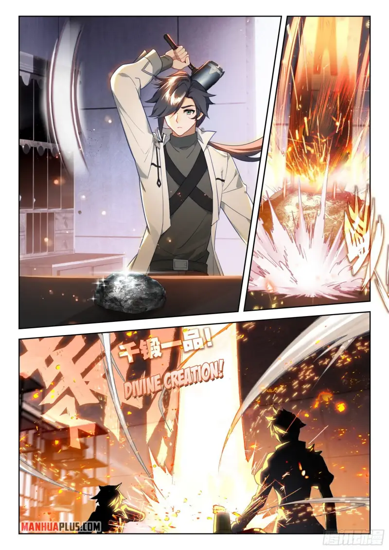 Soul Land iv – The Ultimate Combat chapter 359 page 5