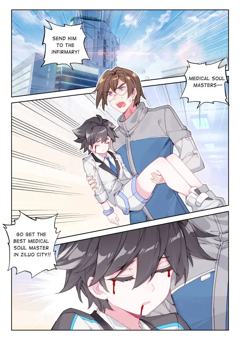 Soul Land iv – The Ultimate Combat chapter 36 page 1