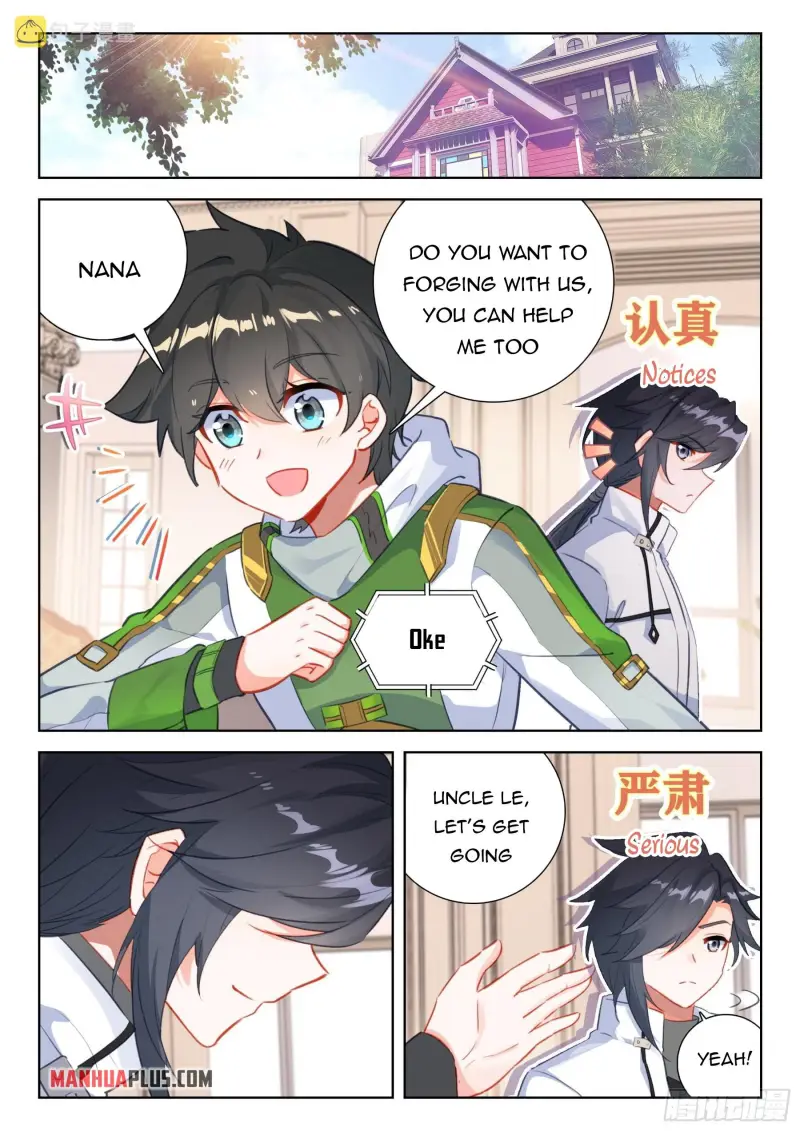 Soul Land iv – The Ultimate Combat chapter 361 page 5