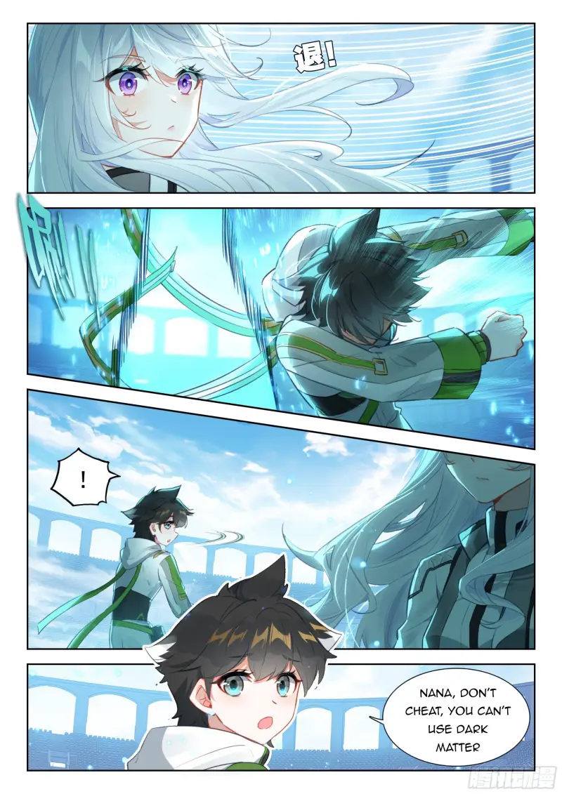 Soul Land iv – The Ultimate Combat chapter 362.5 page 5