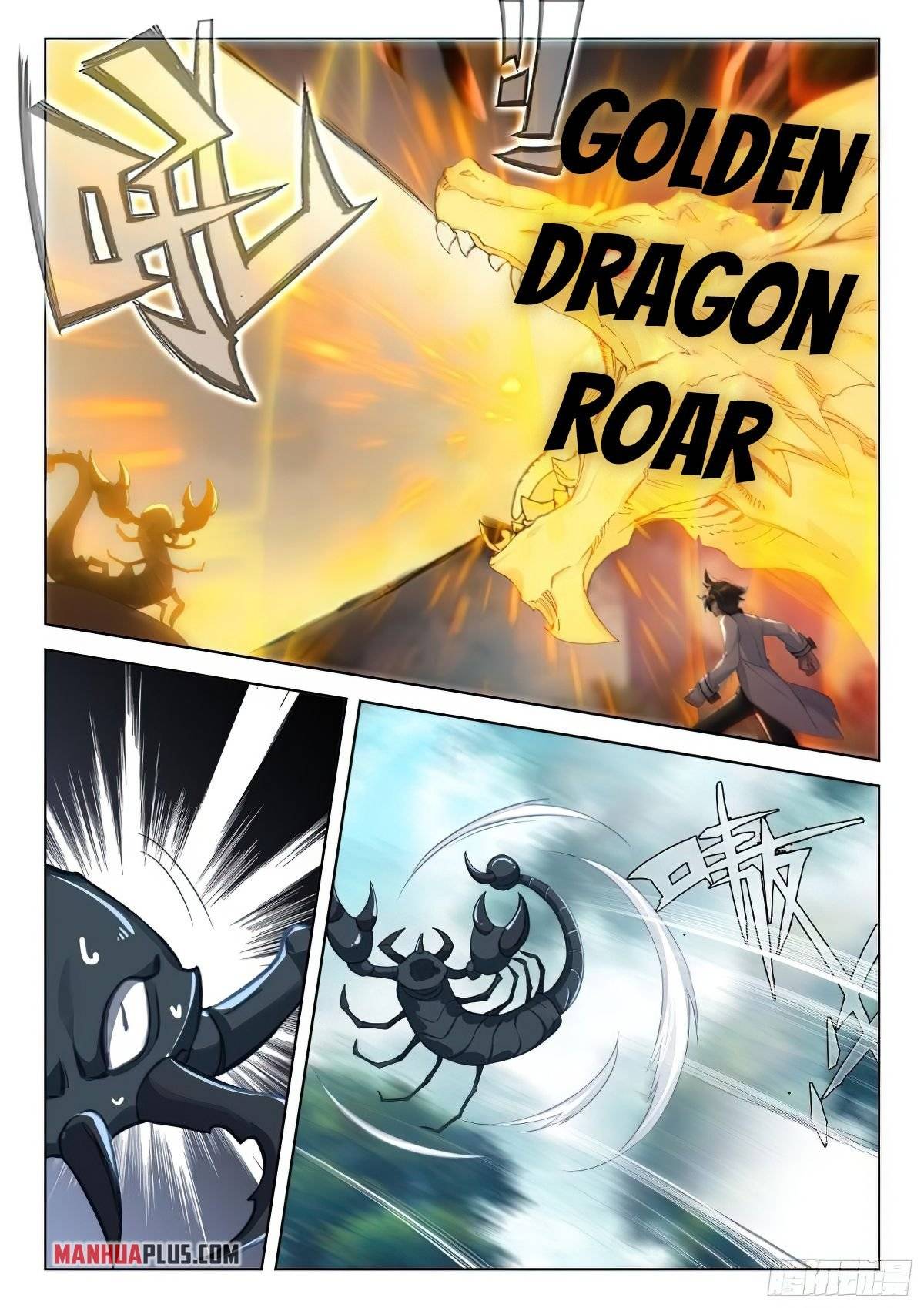 Soul Land iv – The Ultimate Combat chapter 369.5 page 6