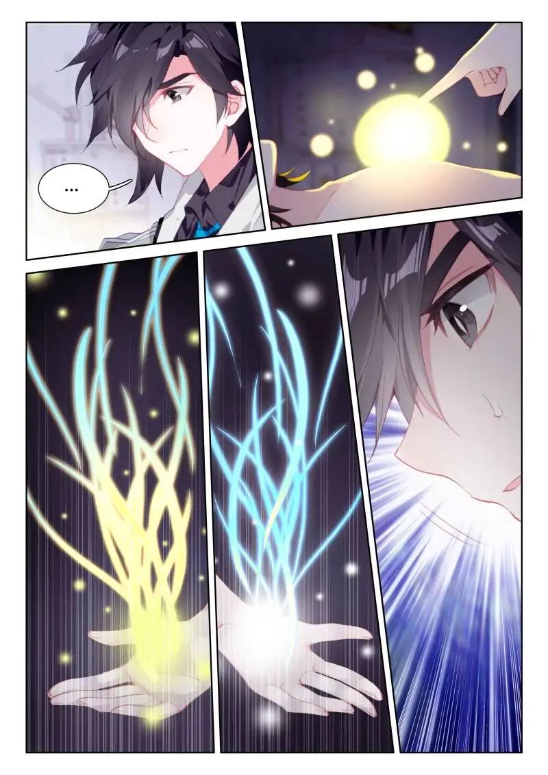 Soul Land iv – The Ultimate Combat chapter 37 page 14