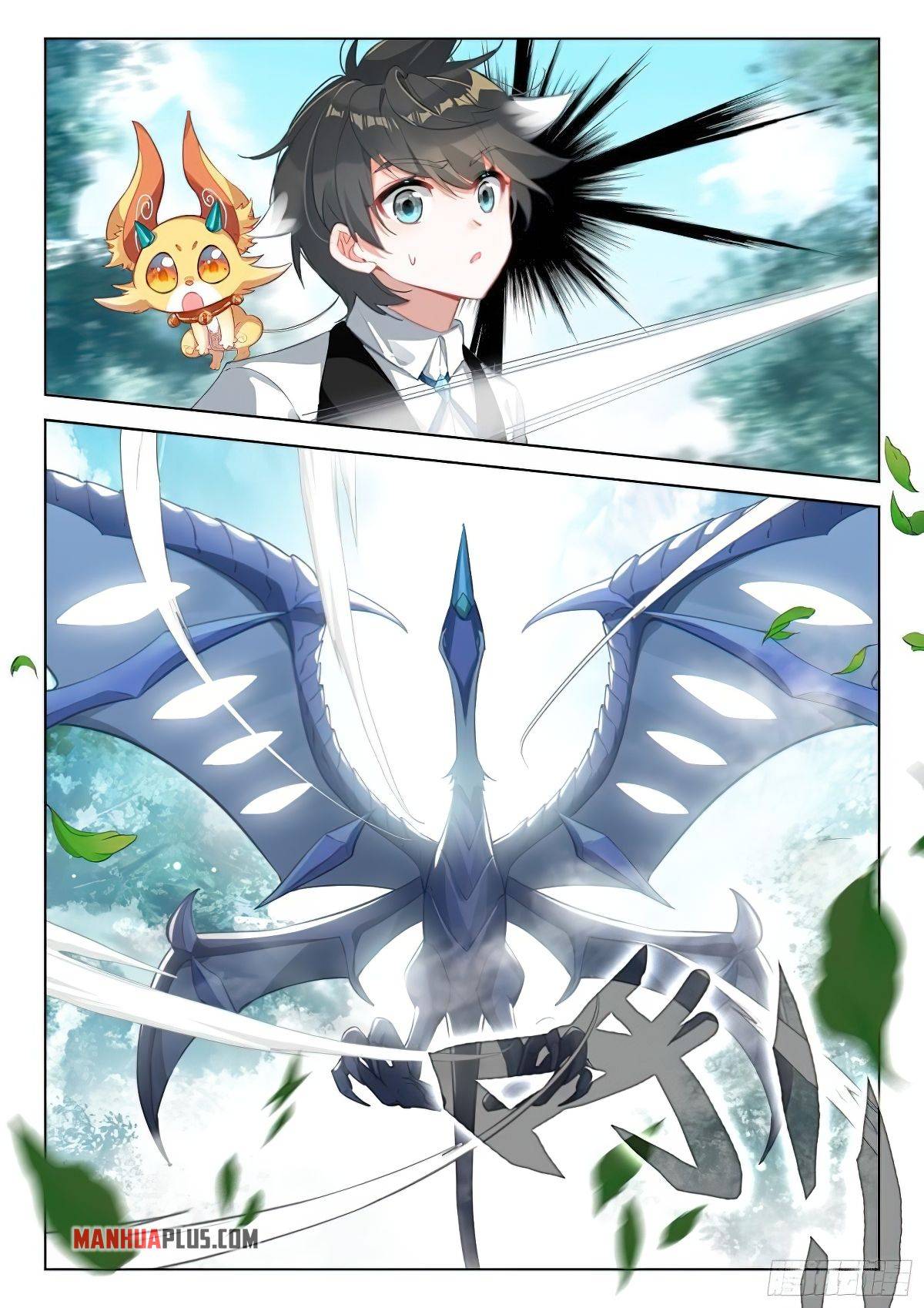 Soul Land iv – The Ultimate Combat chapter 371 page 3