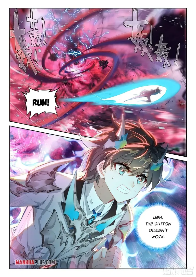 Soul Land iv – The Ultimate Combat chapter 372 page 2