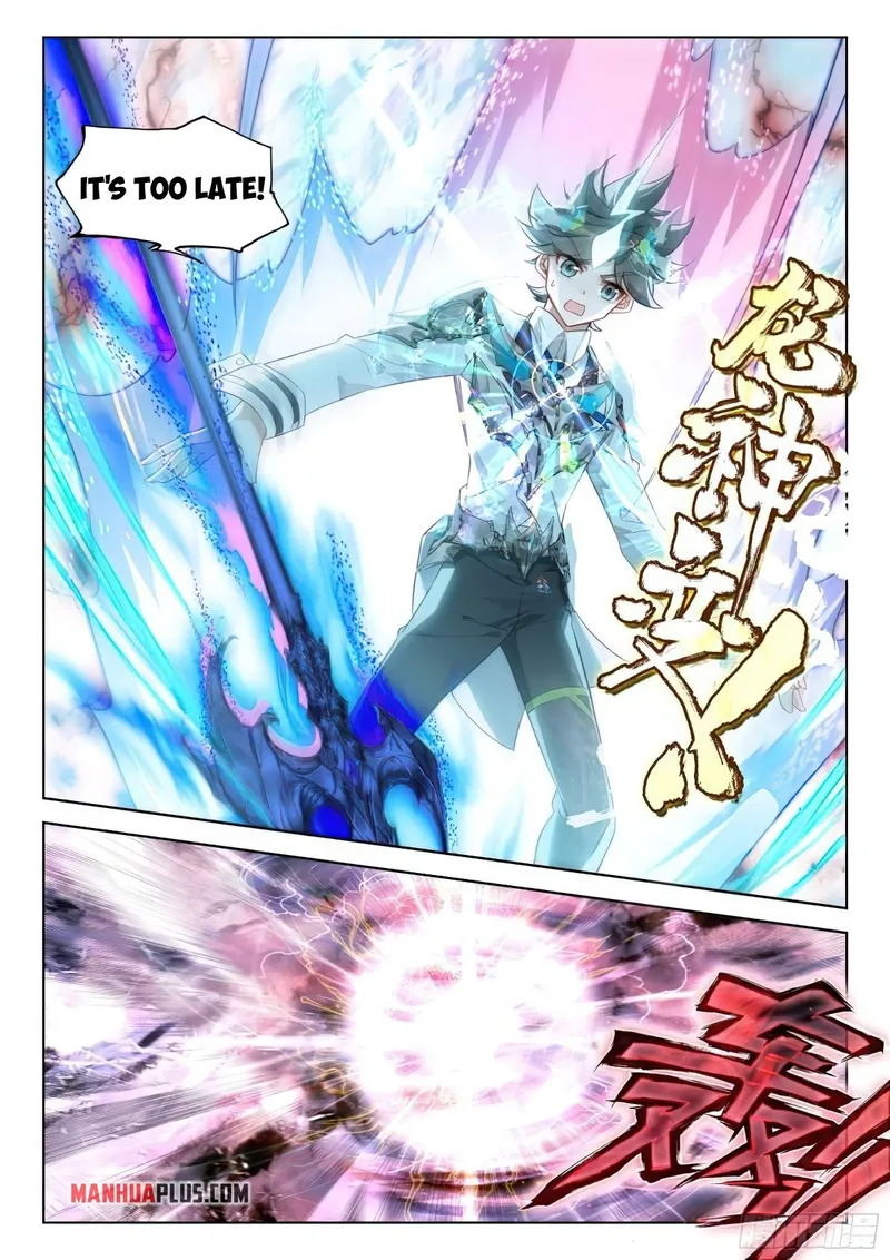 Soul Land iv – The Ultimate Combat chapter 372 page 5