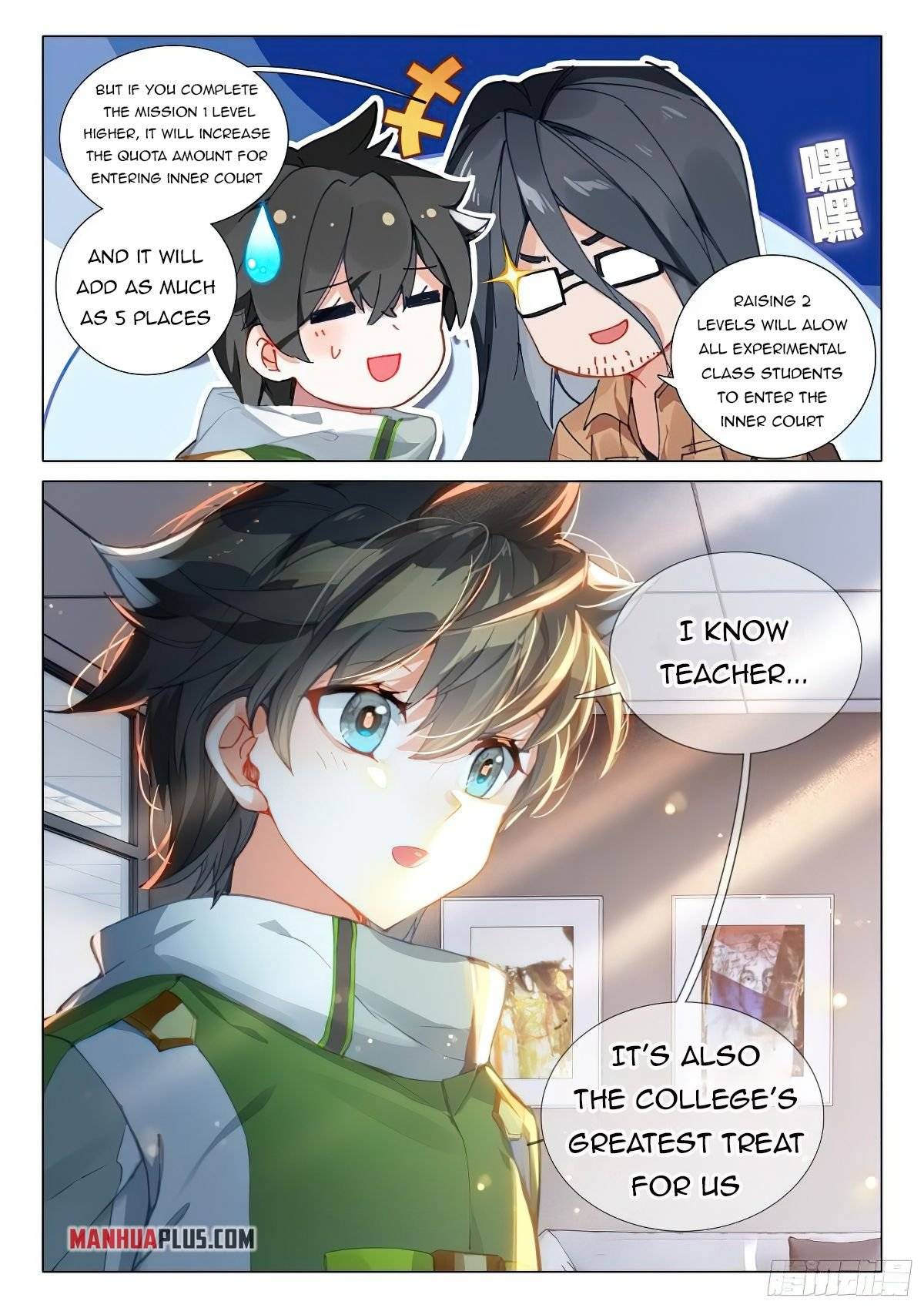 Soul Land iv – The Ultimate Combat chapter 373.5 page 8