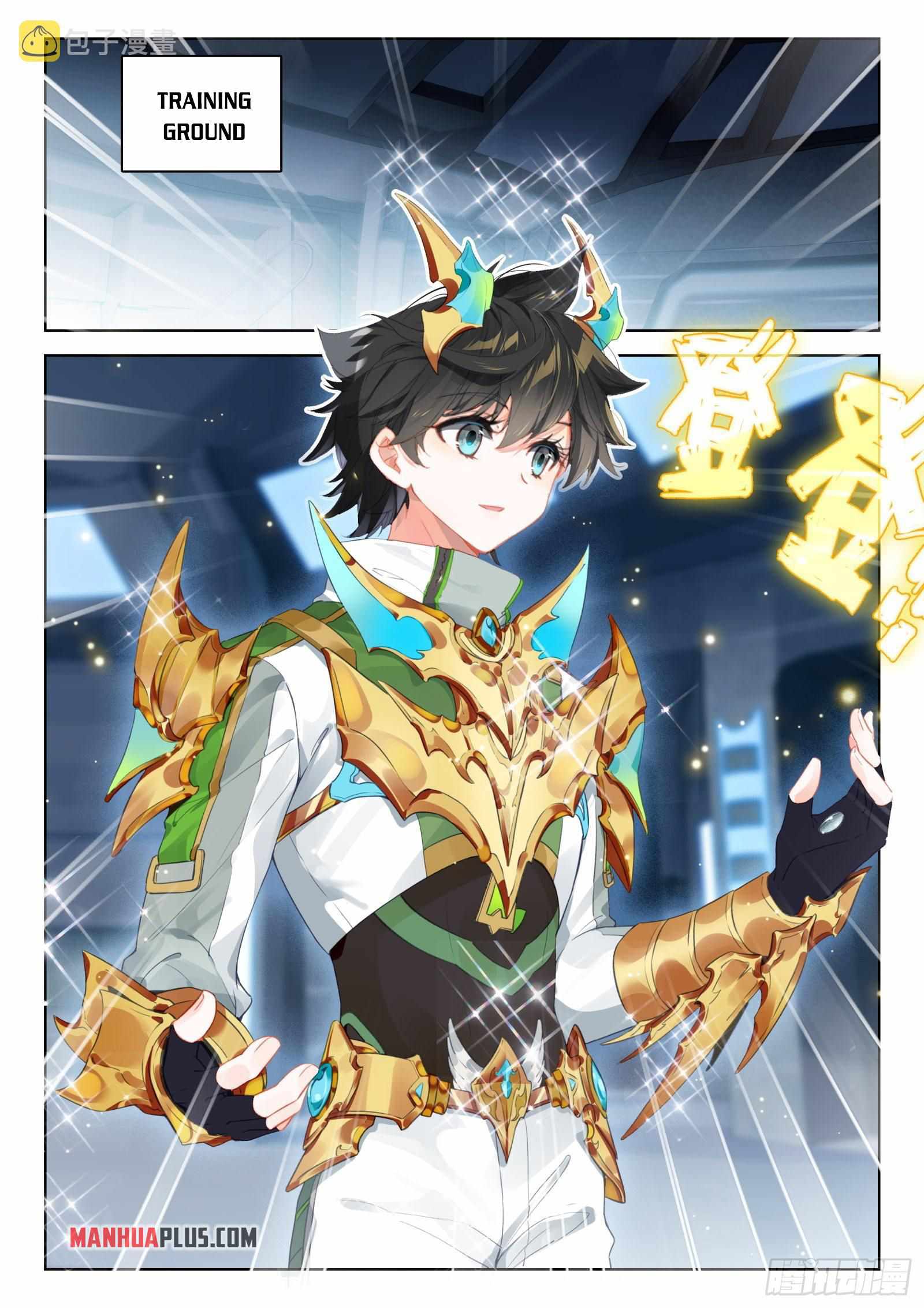 Soul Land iv – The Ultimate Combat chapter 375.5 page 9