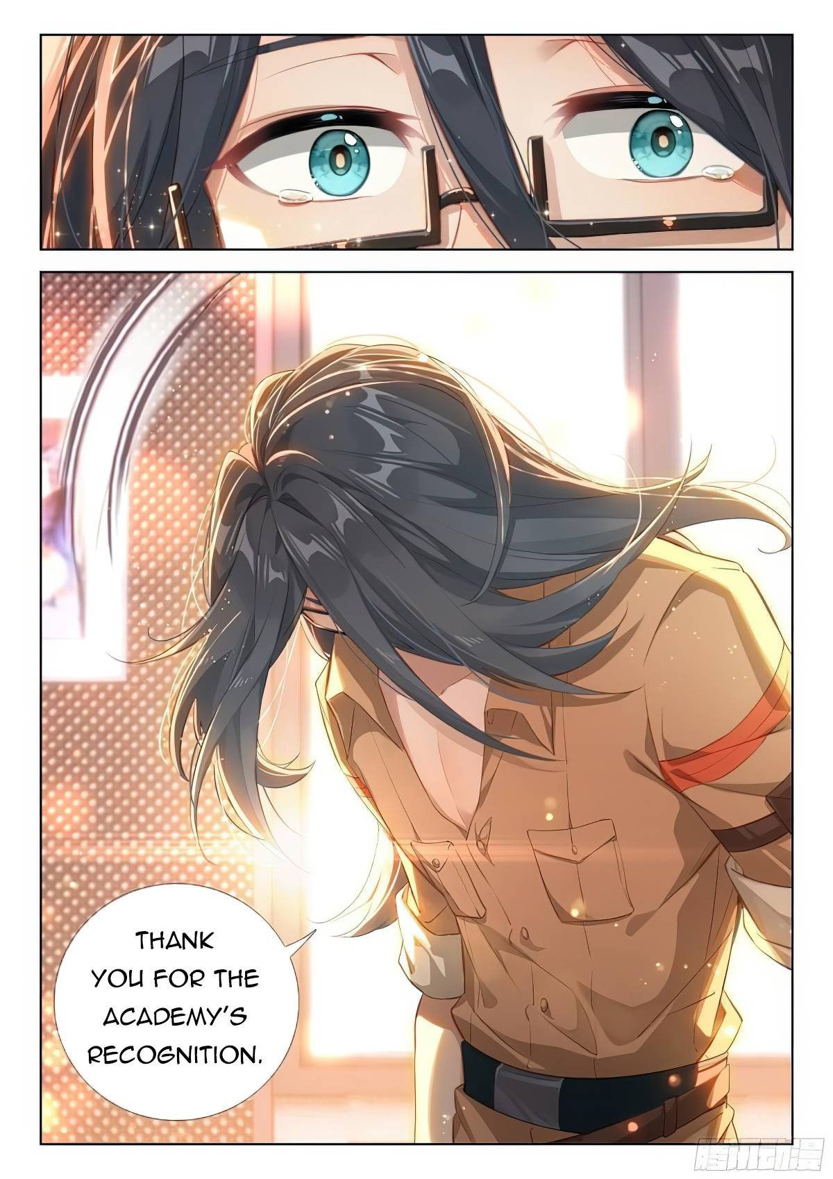 Soul Land iv – The Ultimate Combat chapter 379 page 7