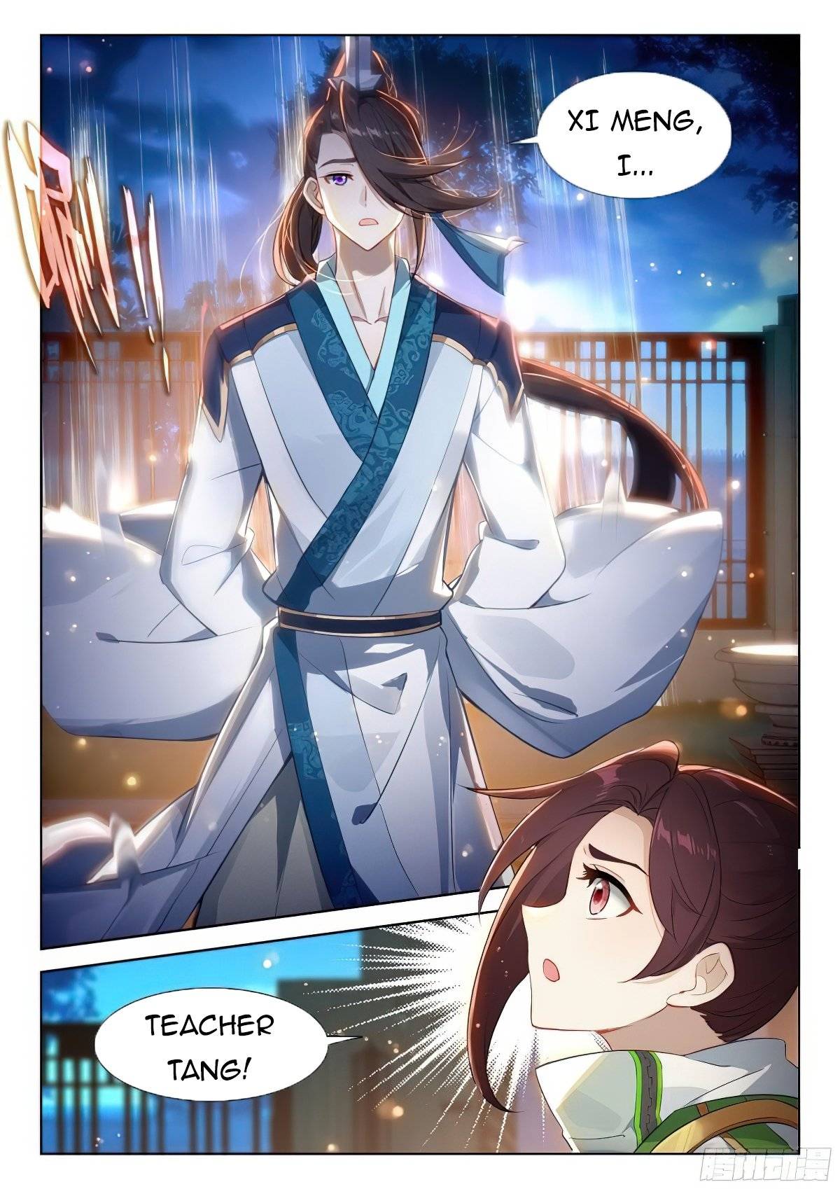 Soul Land iv – The Ultimate Combat chapter 384.5 page 6