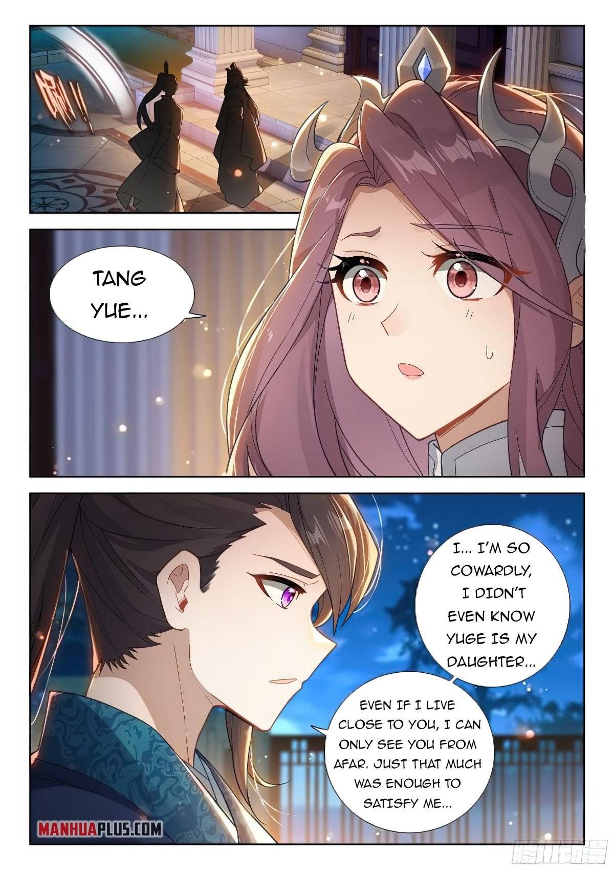 Soul Land iv – The Ultimate Combat chapter 384.5 page 7