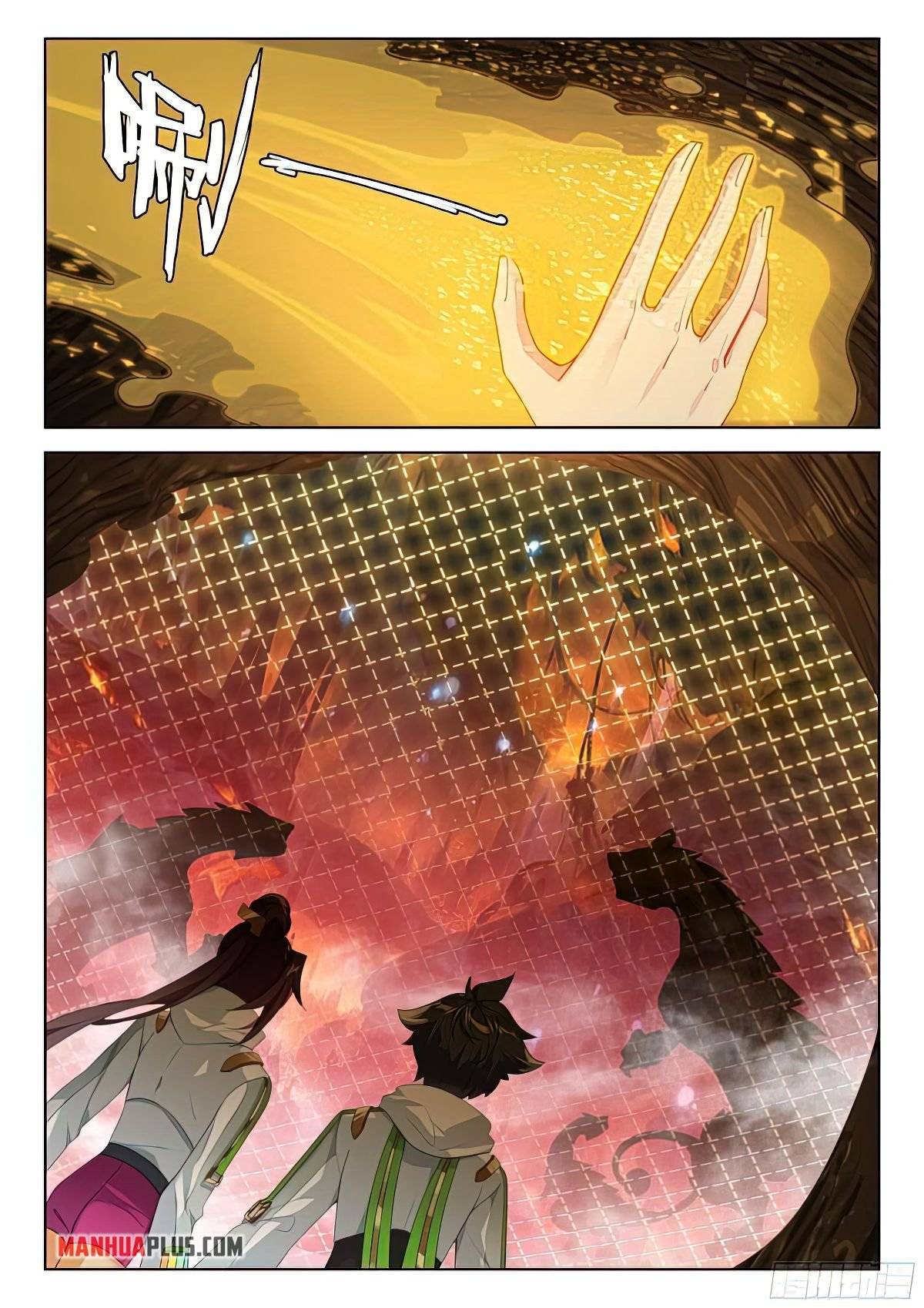 Soul Land iv – The Ultimate Combat chapter 387.5 page 4