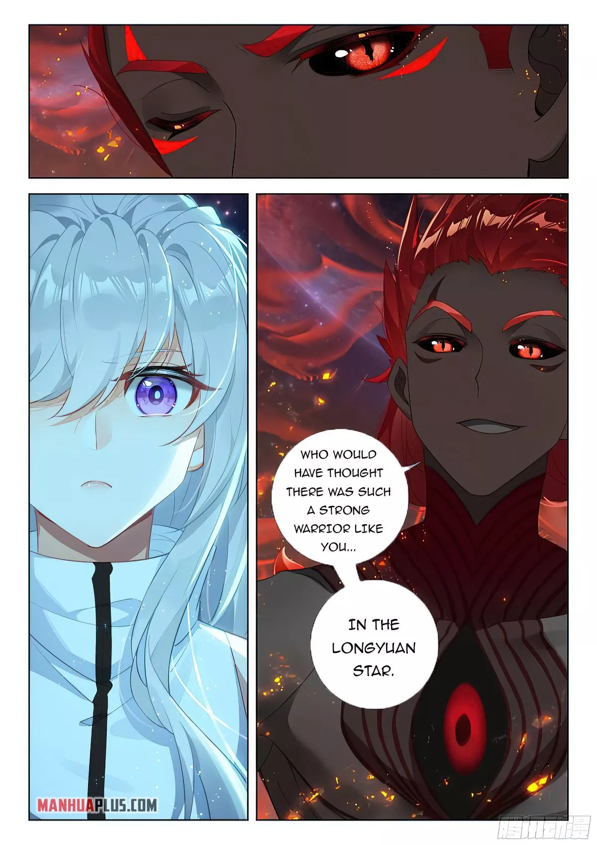 Soul Land iv – The Ultimate Combat chapter 388.5 page 6