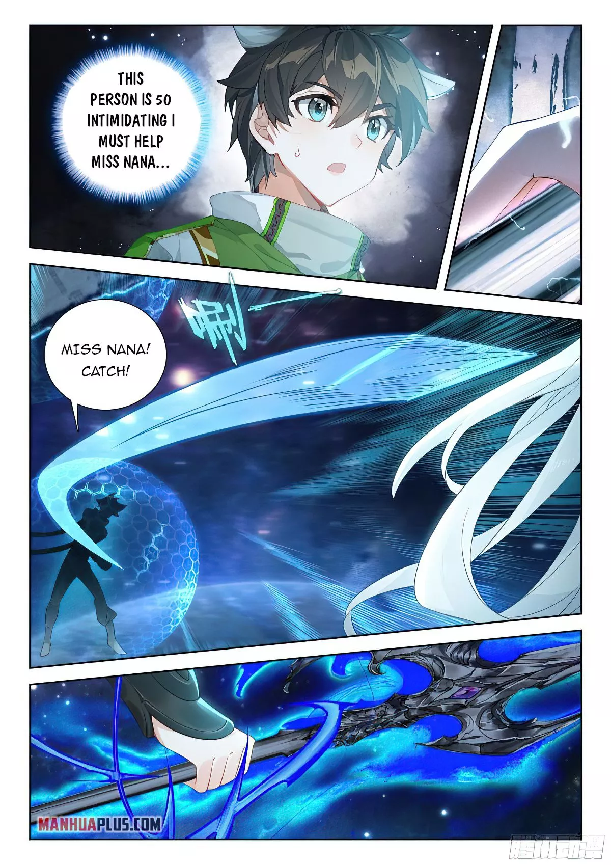 Soul Land iv – The Ultimate Combat chapter 388.5 page 7