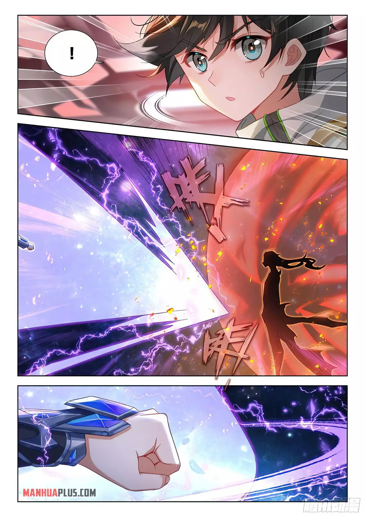 Soul Land iv – The Ultimate Combat chapter 389 page 5