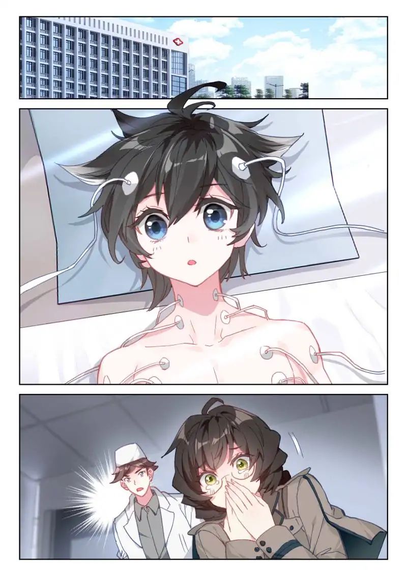 Soul Land iv – The Ultimate Combat chapter 39 page 2