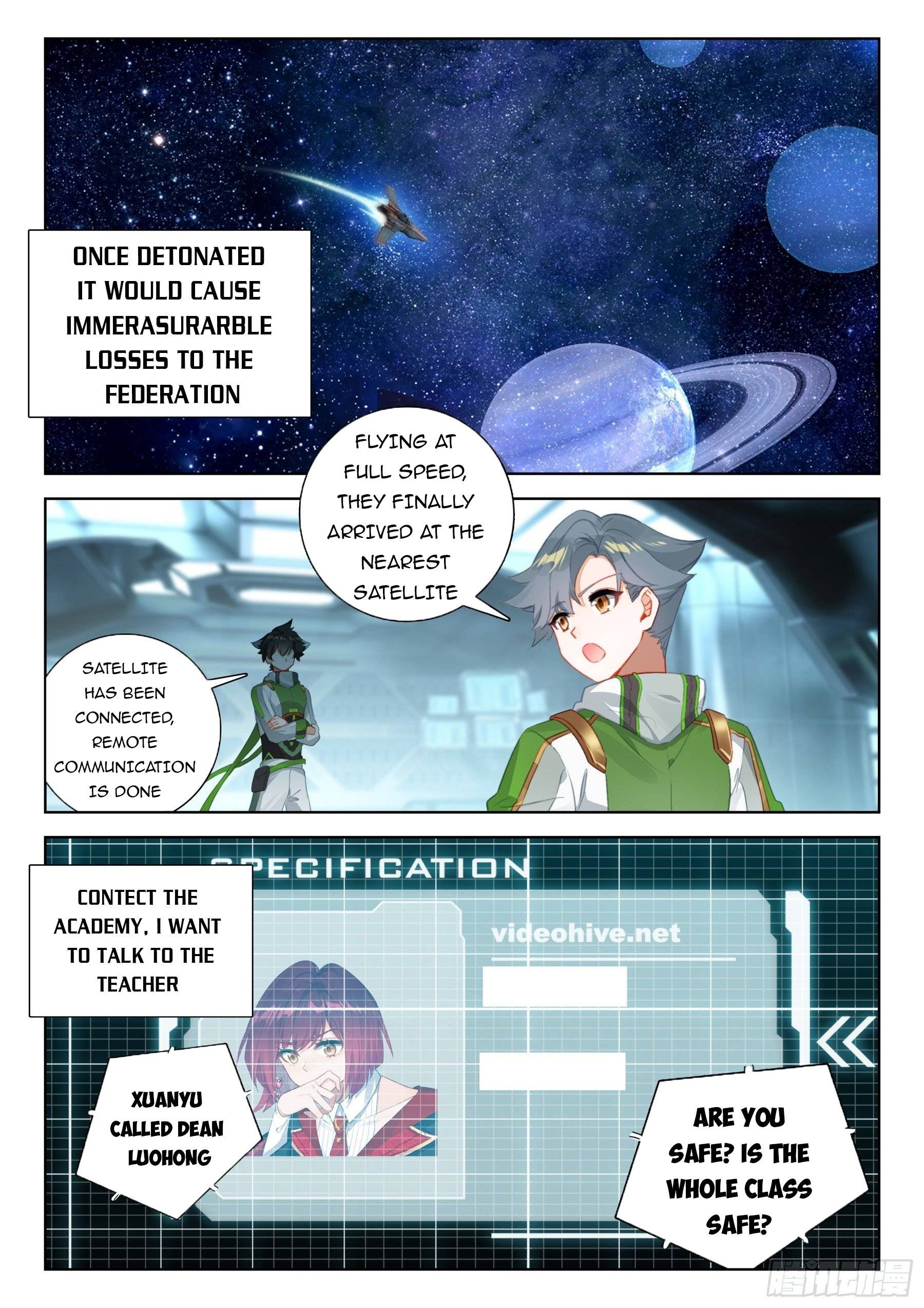 Soul Land iv – The Ultimate Combat chapter 391.5 page 5