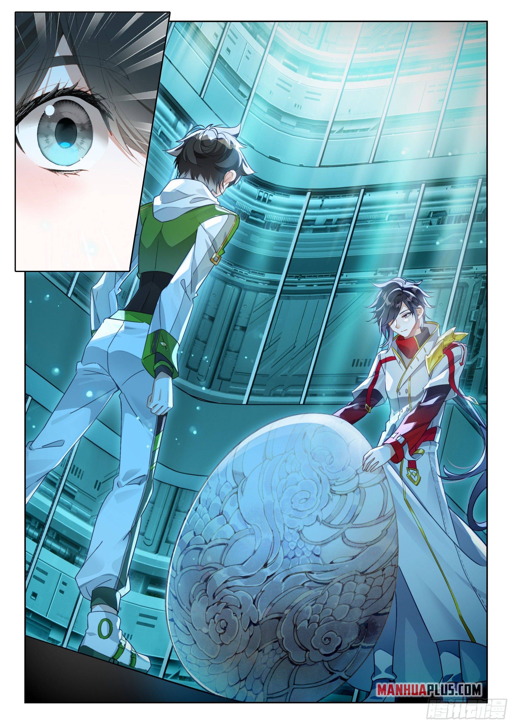 Soul Land iv – The Ultimate Combat chapter 398.5 page 3