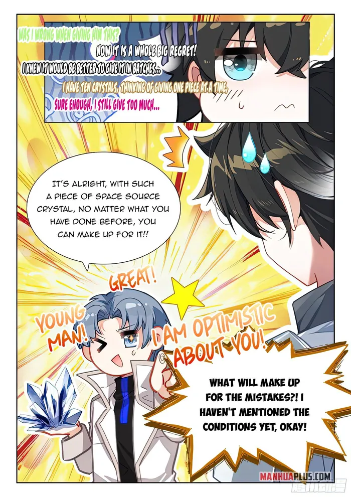 Soul Land iv – The Ultimate Combat chapter 422.5 page 9