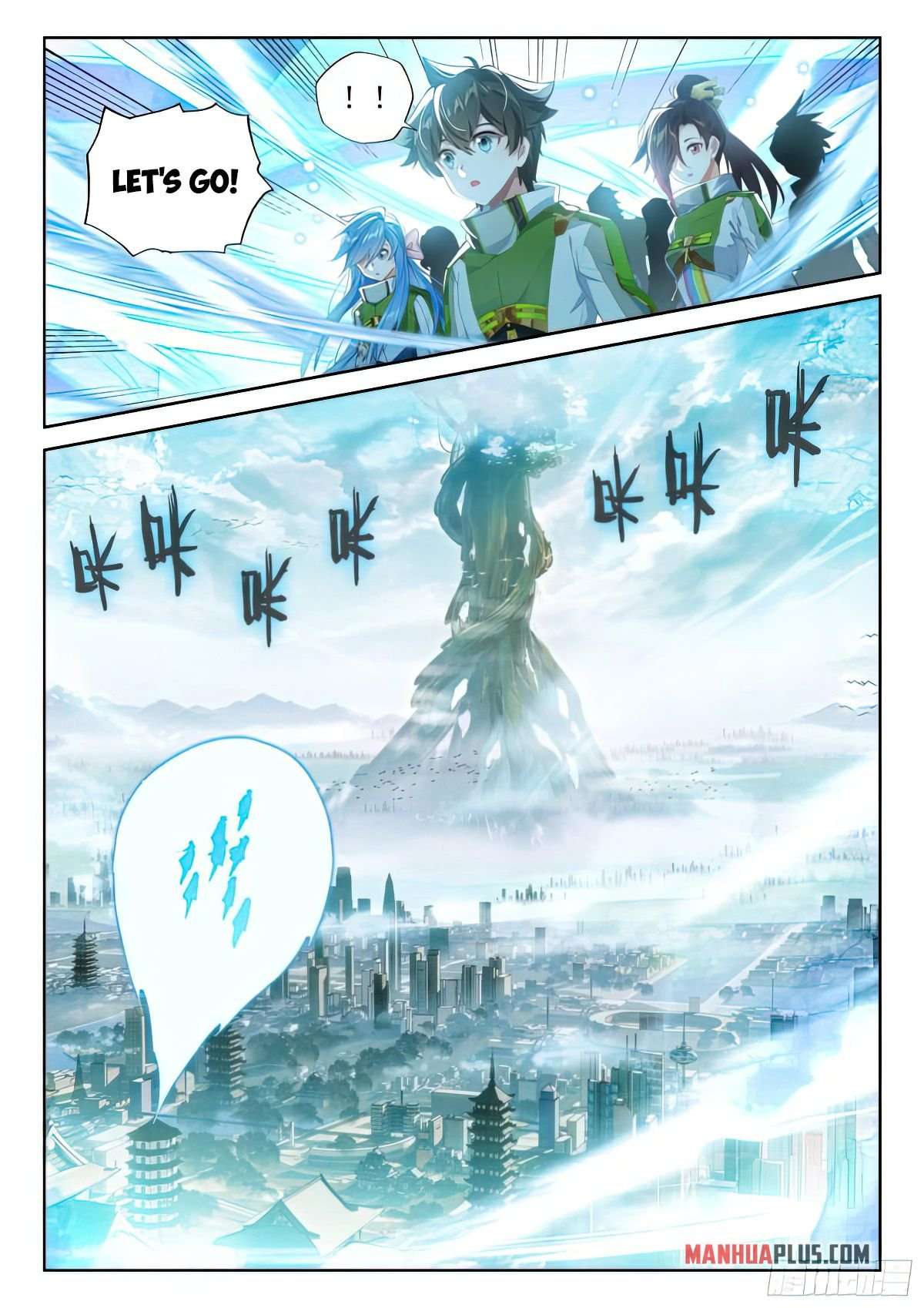 Soul Land iv – The Ultimate Combat chapter 423.5 page 2