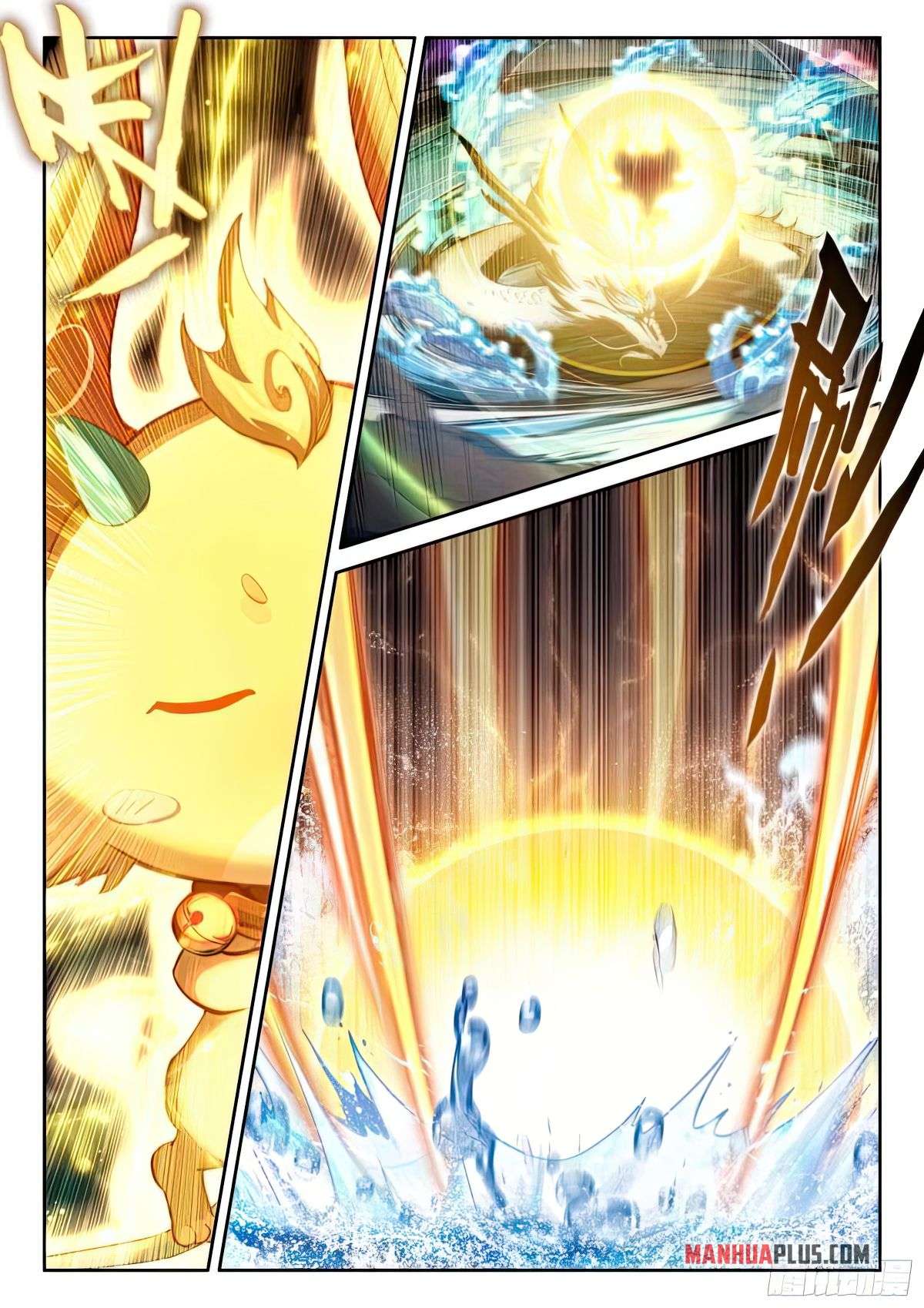 Soul Land iv – The Ultimate Combat chapter 428.5 page 3