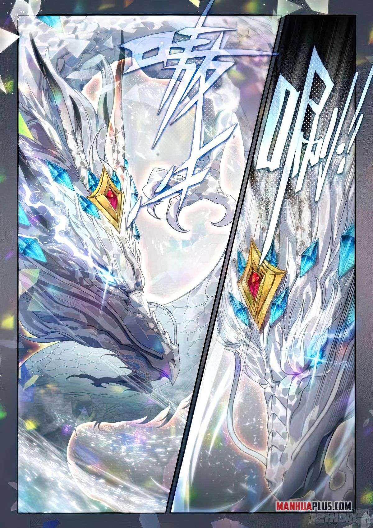 Soul Land iv – The Ultimate Combat chapter 428 page 7