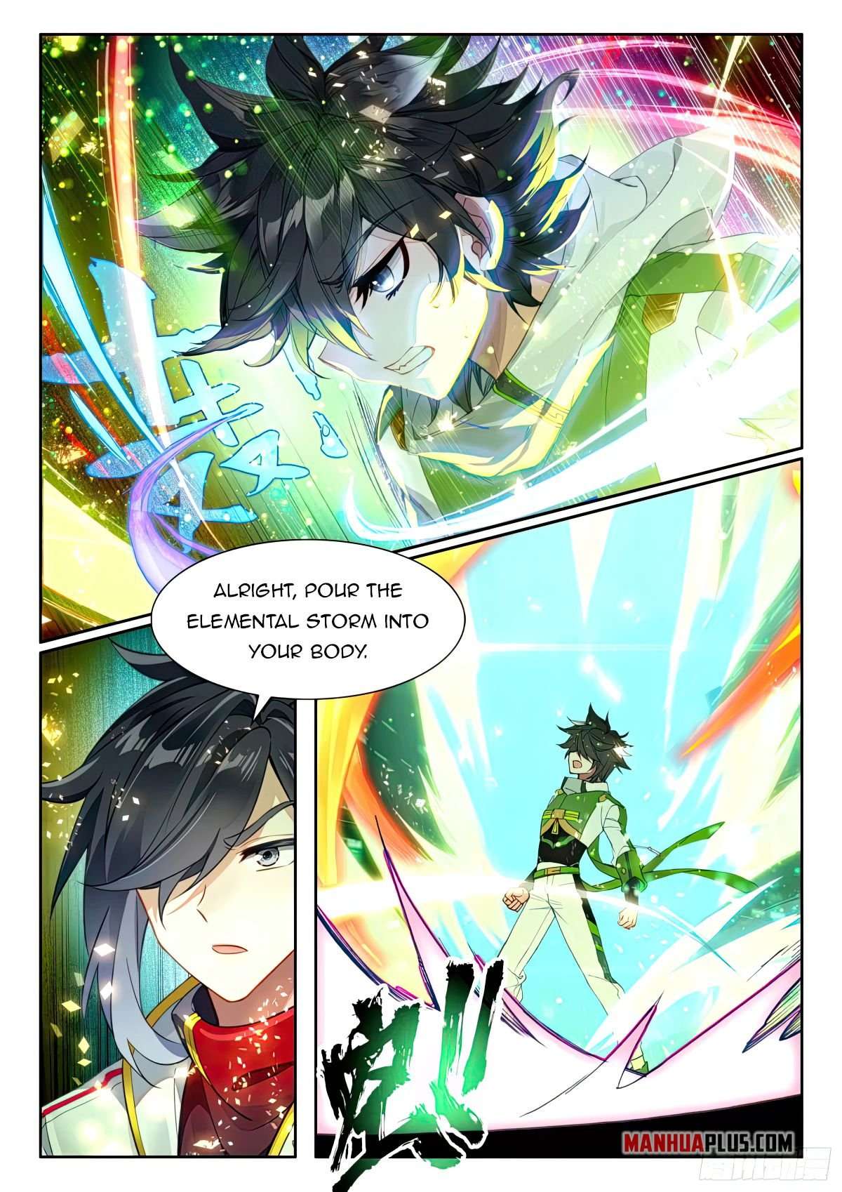 Soul Land iv – The Ultimate Combat chapter 433.5 page 3