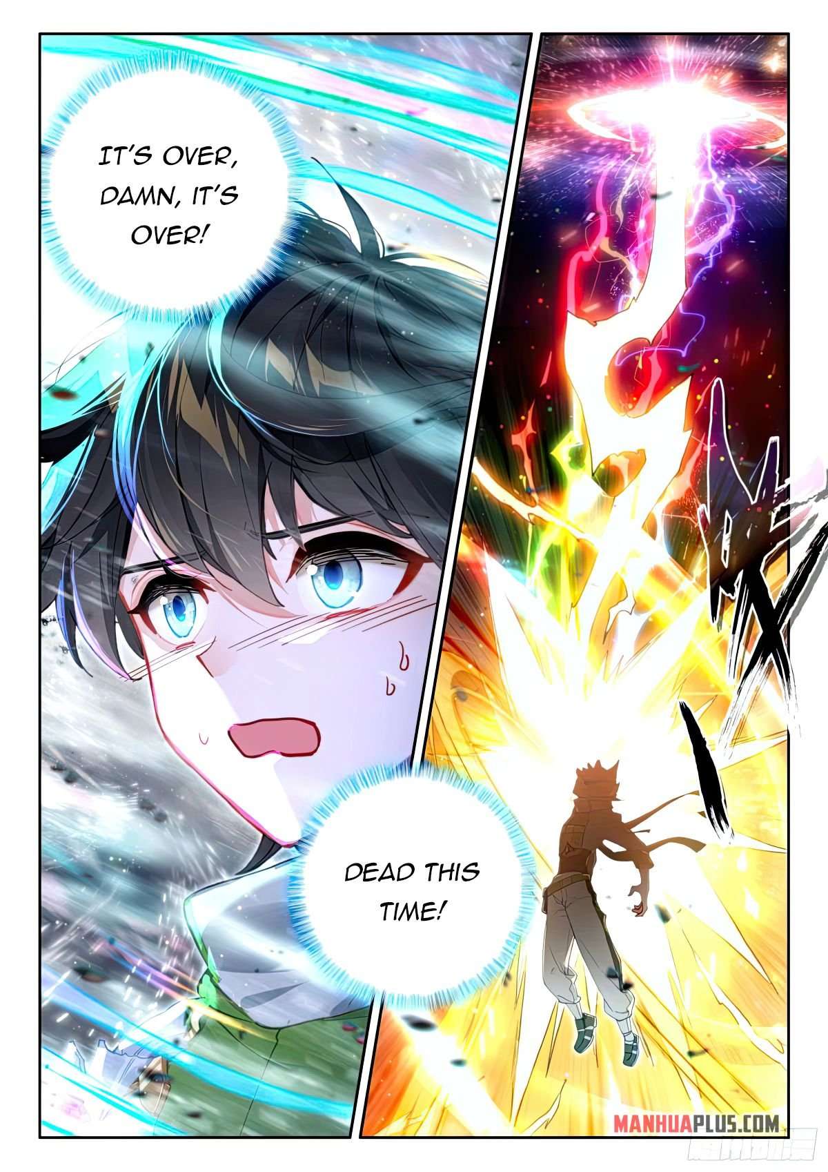 Soul Land iv – The Ultimate Combat chapter 433.5 page 7