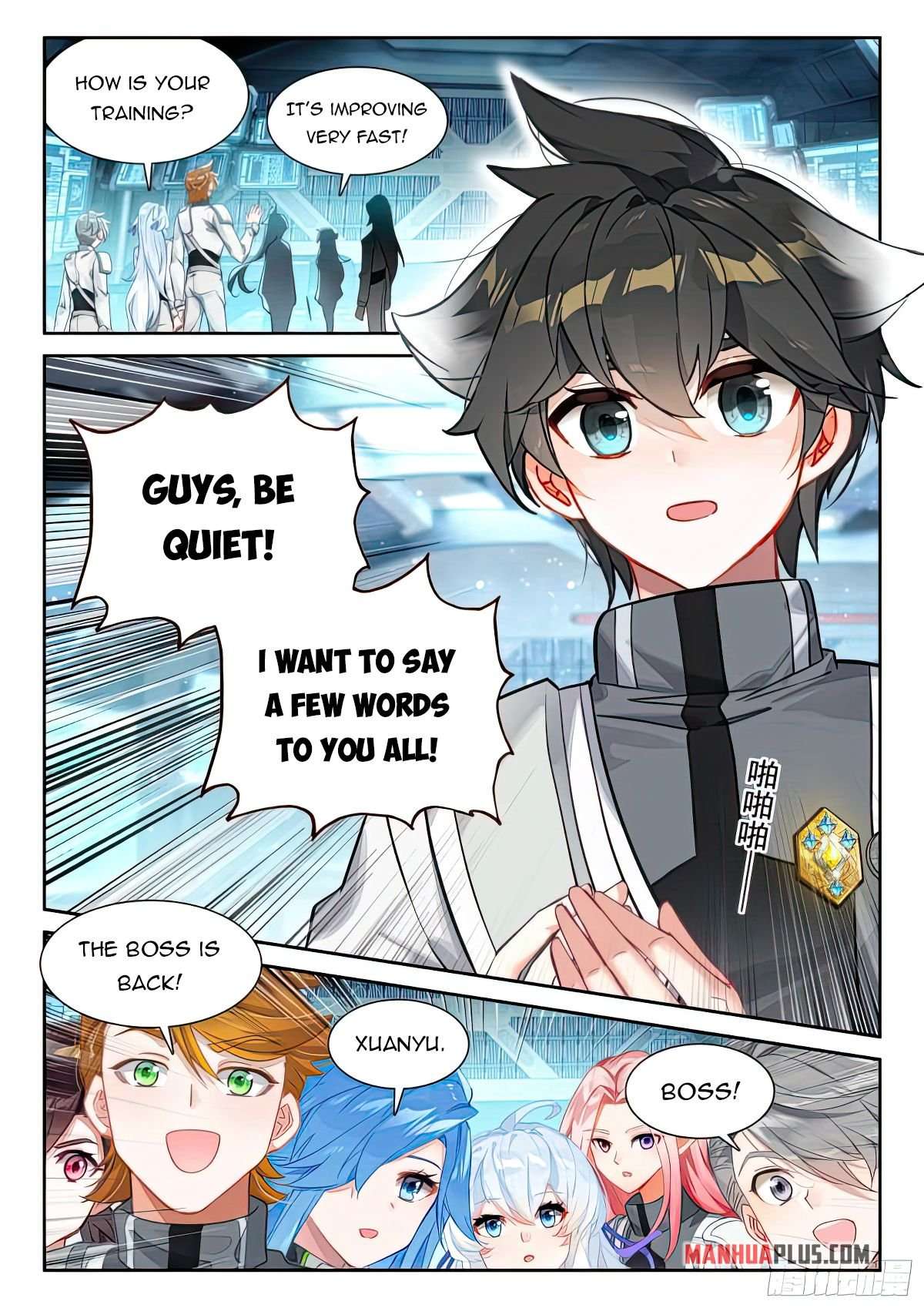 Soul Land iv – The Ultimate Combat chapter 436.5 page 2