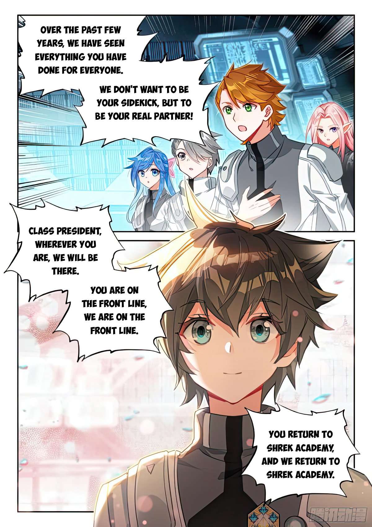 Soul Land iv – The Ultimate Combat chapter 436.5 page 8