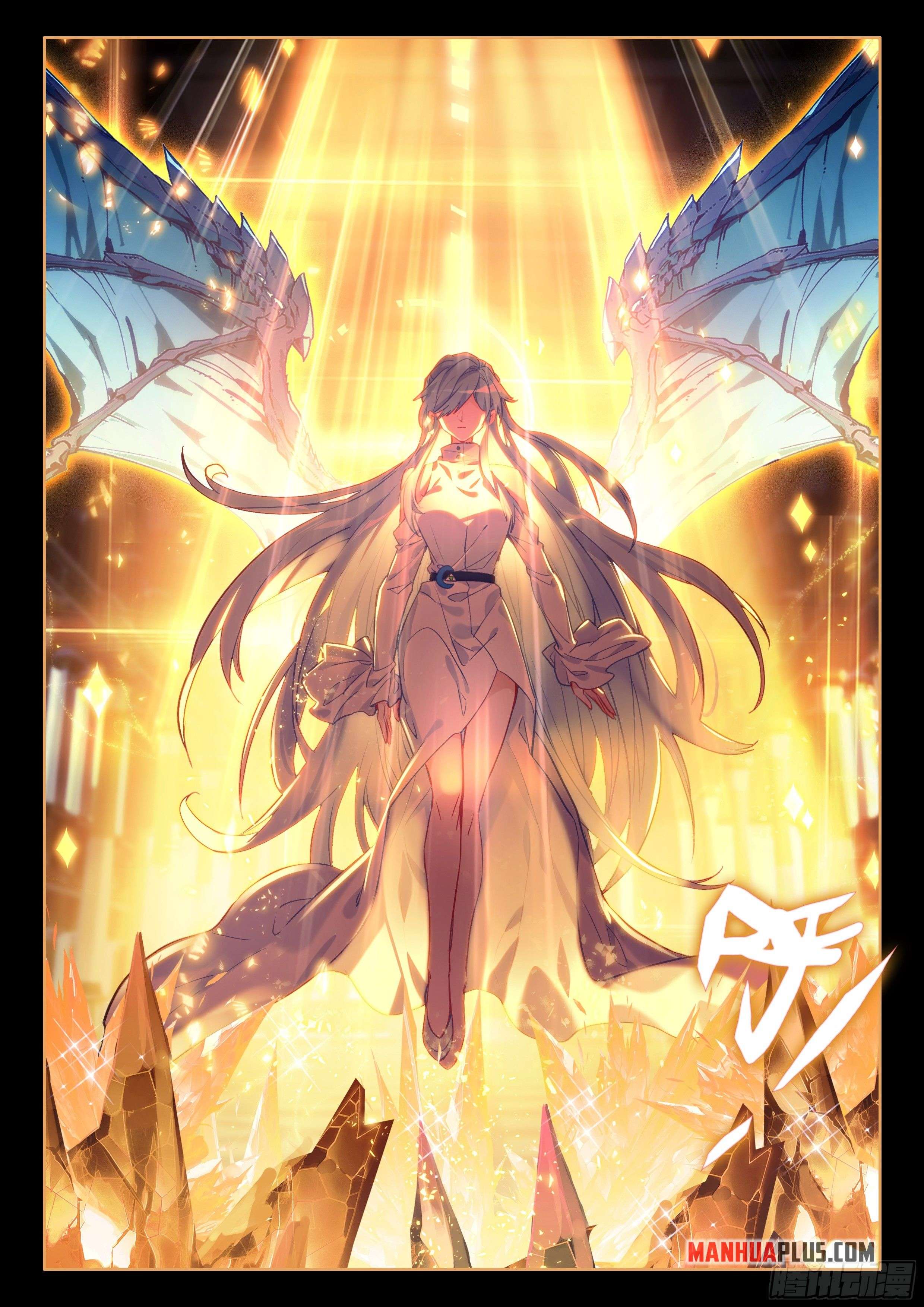 Soul Land iv – The Ultimate Combat chapter 440.5 page 2