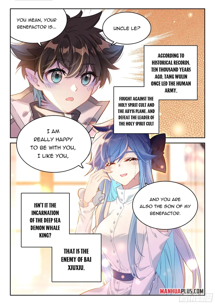 Soul Land iv – The Ultimate Combat chapter 443 page 3