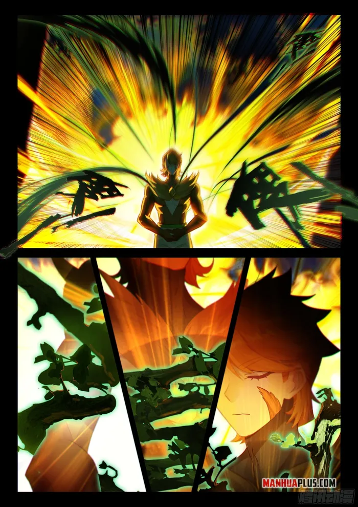 Soul Land iv – The Ultimate Combat chapter 448.5 page 2